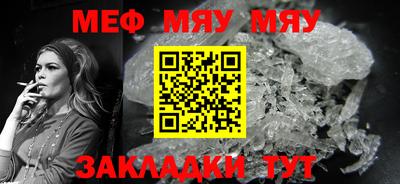 герыч Нижний Тагил