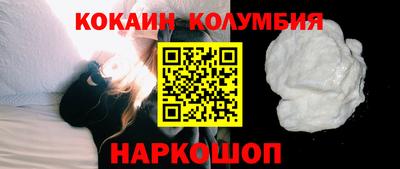 герыч Нижний Тагил