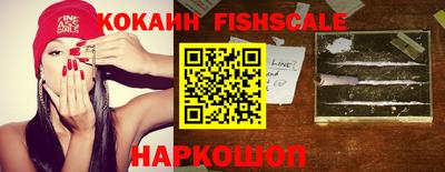 ешки Новоалтайск
