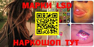 герыч Нижний Тагил