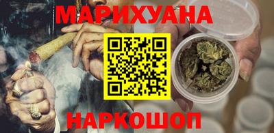 герыч Нижний Тагил