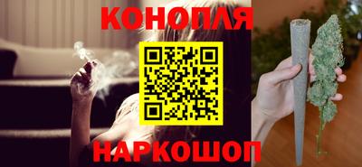 героин Норильск