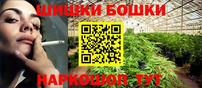 ешки Новоалтайск