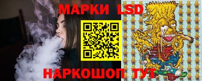 героин Норильск