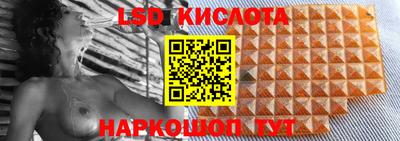 герыч Нижний Тагил