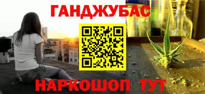 ешки Новоалтайск