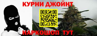 героин Норильск