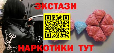 героин Норильск