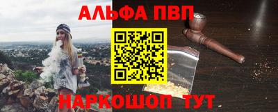 ешки Новоалтайск