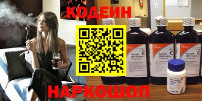 герыч Нижний Тагил