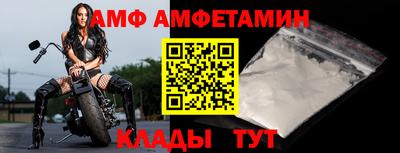 ешки Новоалтайск