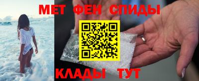 дмт Ногинск