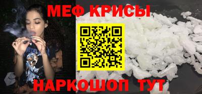 герыч Нижний Тагил