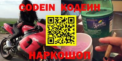 герыч Нижний Тагил